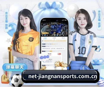 本站五个常用功能入口,赛程查询路径更短